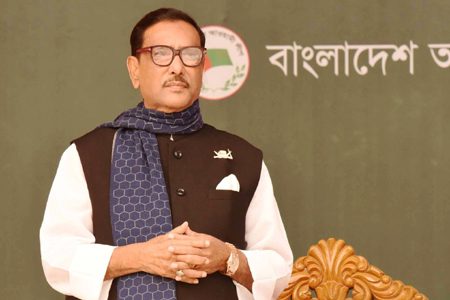 obaidul qader