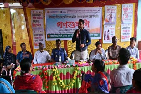  উপজেলা মহিলা বিষয়ক অধিদপ্তরের সেবা