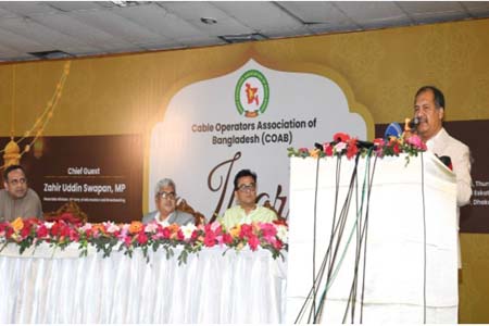 ব্যবসায়ীদের সুরক্ষা দেওয়া সম্ভব