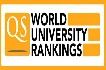 এশিয়ার শীর্ষ বিশ্ববিদ্যালয়ের তালিকা