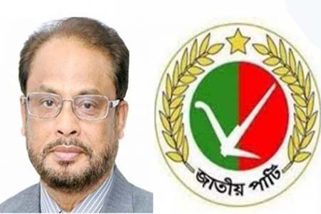 জাপা চেয়ারম্যান হিসেবে দায়িত্ব পালন করতে পারছে না জি এম কাদের