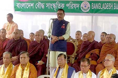 রাজনীতিতে বিভক্ত হয়ে দেয়াল তৈরি না করে সম্প্রীতির সেতু তৈরি করতে হবে -কাদের