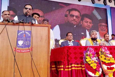 বিএনপিকে প্রত্যাখ্যান করেছে জনগণ -সেতুমন্ত্রী