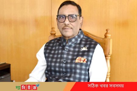 জাতীয় নির্বাচনকে অংশগ্রহণমূলক দেখতে চায় ইইউ