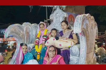 দুই শতাব্দী পর পরিবারে কন্যাশিশুর আগমন, রাজকীয় আয়োজনে বরণ