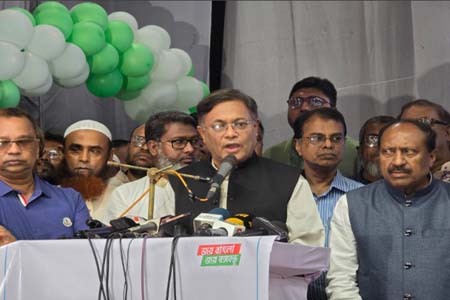 কোটা সমাধান