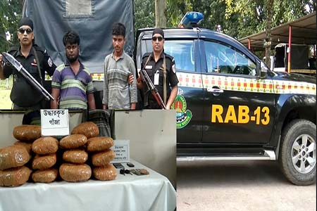 দিনাজপুরে র‌্যাব এর অভিযানে ৩৭ কেজি ৪০০ গ্রাম গাঁজা সহ ০২ জন আটক