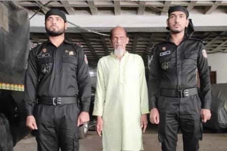 আন্তর্জাতিক অপরাধ ট্রাইব্যুনাল কর্তৃক মৃত্যুদন্ডপ্রাপ্ত যুদ্ধাপরাধী মোহাম্মদ আলী আটক