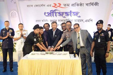 র‍্যাবকে জনবান্ধব ও দায়িত্বশীল