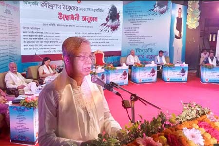 রবীন্দ্রনাথ ঠাকুরের জীবনাদর্শ শোষণ-বঞ্চনামুক্ত ও অসাম্প্রদায়িক সমাজ বিনির্মাণে অনুপ্রেরণা যোগায় -ভূমিমন্ত্রী