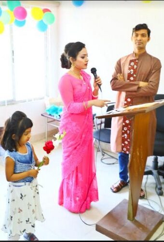 রাই