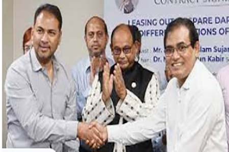 রেলওয়ের অপটিক্যাল ফাইবার