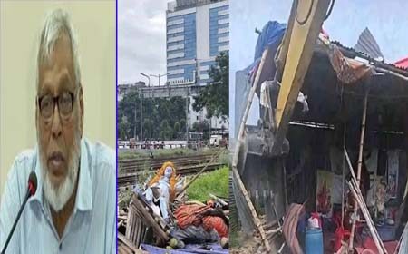 বিভ্রান্তি ও উসকানিমূলক কর্মকাণ্ড