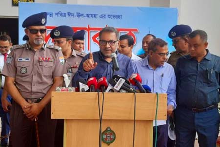 ঈদযাত্রায় শিডিউল