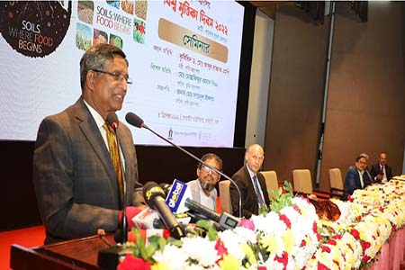 বিজ্ঞানীদেরকে আরো শক্তিশালী