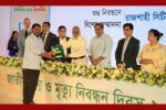 জন্ম-মৃত্যু নিবন্ধনে সেরার স্বীকৃতি পেল রাজশাহী সিটি করপোরেশন