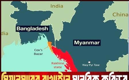 মানবিক করিডোর