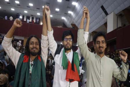 জয় ইসলামী ছাত্রশিবির