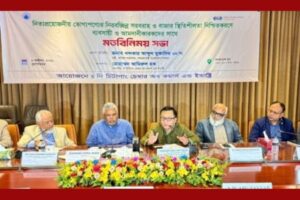 রমজানে নিত্যপণ্যের সরবরাহ ও যৌক্তিক মূল্য নিশ্চিতে কাজ করছে সরকার -বাণিজ্যমন্ত্রী