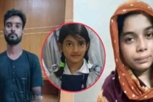 রামিসা হত্যা মামলায় রাষ্ট্রীয় খরচে আসামিপক্ষে আইনজীবী নিয়োগ