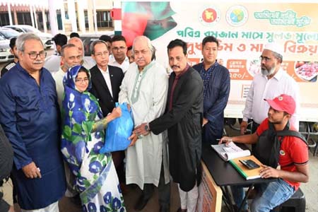 সাংবাদিকদের জন্য সুলভ মূল্যে