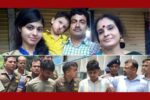 রংপুরের চার খুন: ডিএনএ নমুনা দিতে ঢাকায় নেওয়া হচ্ছে মুগ্ধ-সিদ্ধার্থকে