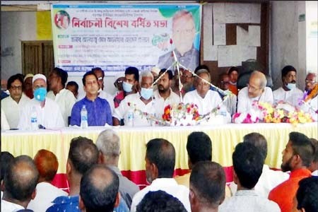 রাণীনগরে বড়গাছা ইউনিয়ন আওয়ামী লীগের বর্ধিত সভা অনুষ্ঠিত