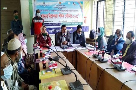 রাণীনগরে খাদ্যের নিরাপদতা শীর্ষক কর্মশালা অনুষ্ঠিত