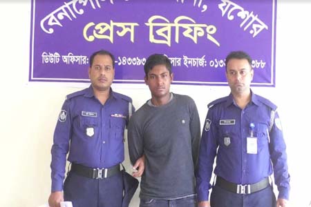 শিক্ষার্থীকে ধর্ষন