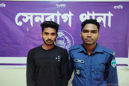 কিশোরীকে ধর্ষণ