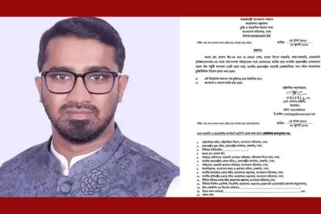 রাশেদ খাঁন
