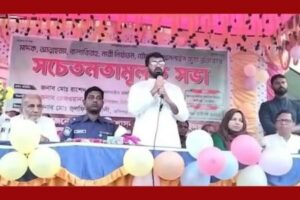 চাঁদাবাজী, নির্যাতন বা হেডাম দেখাইতে চাইলে বিএনপি করা যাবে না – রাশেদ খাঁন