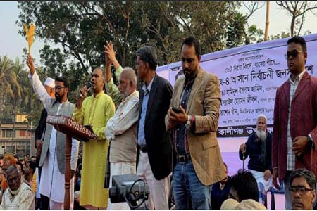 তারেক রহমানের আমানত