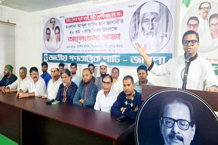 রাশেদ প্রধান