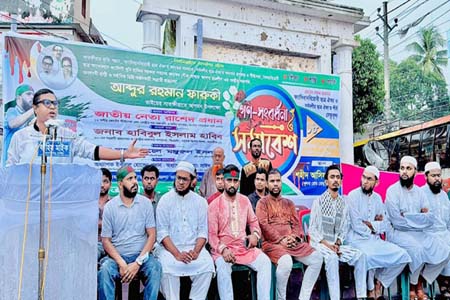 ১৮ নভেম্বরের মধ্যে শেখ হাসিনাকে ফেরত না দিলে ভারতবিরোধী আন্দোলন -রাশেদ প্রধান