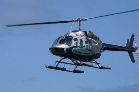 রাশিয়ায় হেলিকপ্টার বিধ্বস্তে নিহত ৩