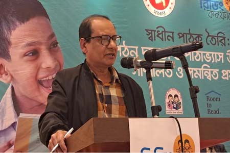 পাঠকে আনন্দময় করে তুলতে হবে