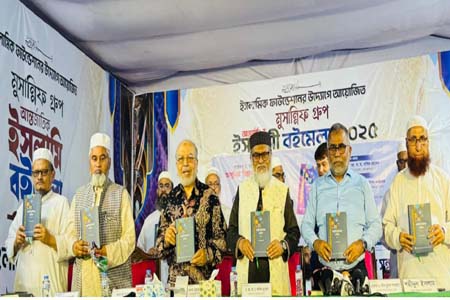 গবেষণালব্ধ বই