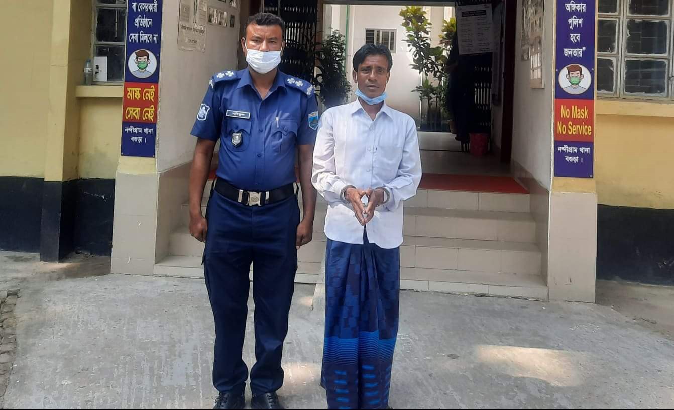 নন্দীগ্রামের ০৬ মাসের সাজাপ্রাপ্ত আসামি সিরাজগঞ্জে গ্রেপ্তার