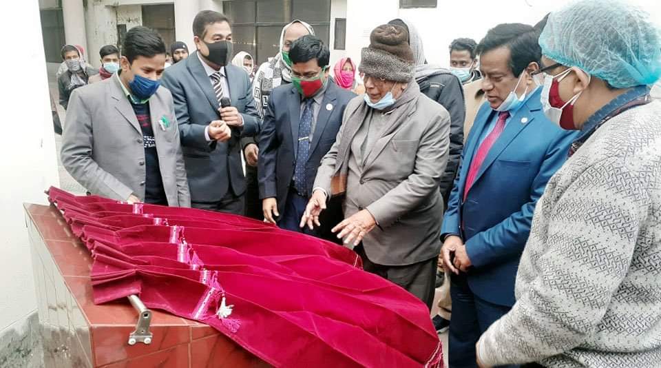 সেন্ট্রাল মেডিকেল গ্যাস সিস্টেমের উদ্বোধন