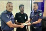 ভূল নম্বরে চলে যাওয়া টাকা উদ্ধার করে মালিককে দিল শ্যামনগর থানা পুলিশ