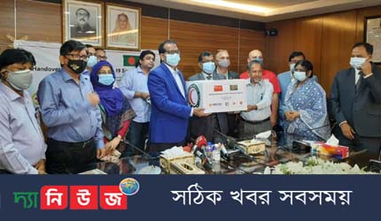 দুই লাখ ডোজ ভ্যাক্সিন