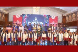 কেমিক্যাল ও শিল্পখাতে স্বনির্ভরতার প্রত্যয়ে ঢাকায় অনুষ্ঠিত ‘রেডমিন হরাইজন-২০২৬’