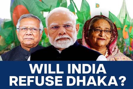 Hasina's extradition and India