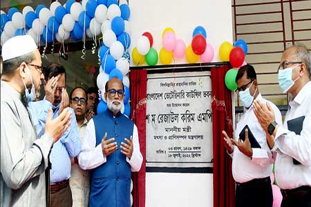 প্রাণিসম্পদের মানসম্মত স্বাস্থ্যসেবা