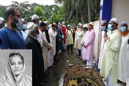 মৎস্য ও প্রাণিসম্পদ মন্ত্রী শ ম রেজাউল করিম এমপি’র মায়ের দাফন সম্পন্ন