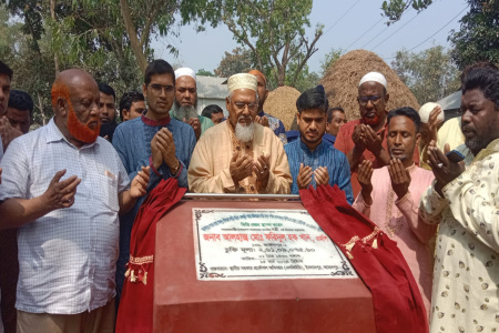 ইসলামপুরে রাস্তা পাকাকরণ কাজের ভিত্তিপ্রস্তর স্থাপন করলেন ধর্মমন্ত্রী