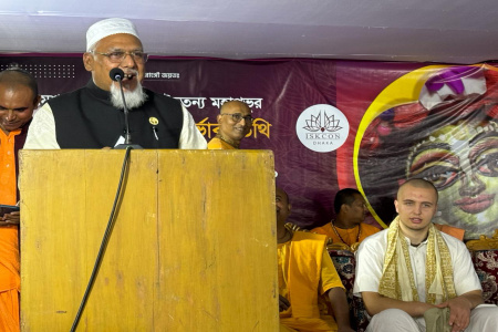 শ্রীচৈতন্য সৌহার্দ্য, ভ্রাতৃত্ব, সাম্য ও সহিষ্ণুতার শিক্ষা দিয়ে গেছেন -ধর্মমন্ত্রী