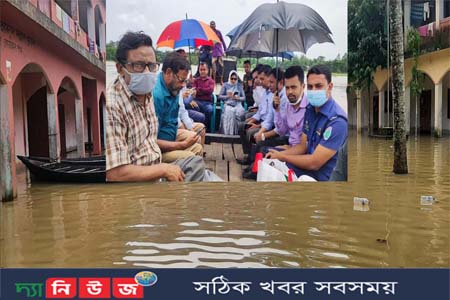 সরকারী ত্রাণ