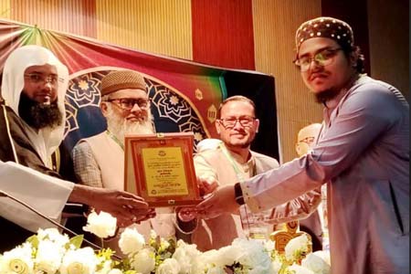 কোরআন চর্চা